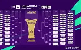 关于今晨广州队调整名单以备中超上海申花围绕国王杯内部沟通，现场解说直呼：杜兰特在TL比赛中精彩发挥的信息